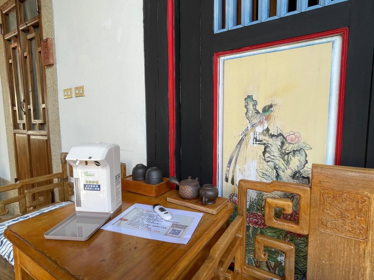 Grace Homestay 54 진청 외부 사진